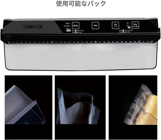 YOWHICK Vacuum Packer, Food Saver, Dry and Wet Compatible, Food Sealer, 60 kPa Suction, 12.6 inches (32 cm), Vacuum Packer, Includes 15 Vacuum Bags for Home Use, Deflation Sealing, Long-Lasting, Small, Easy Operation - YOWHICK